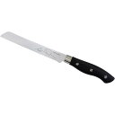 可愛らしさと実用性を兼ね備えたシロクマ柄の パン切り包丁 全長約33.5cm 刃渡り20cm モリブデン鋼製で切れ味よい 市販のパンも手作りパンもサクサク切れる...
