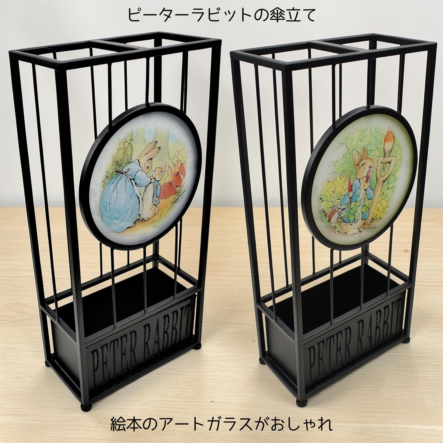 楽天市場】ピーターラビット 加藤工芸の通販