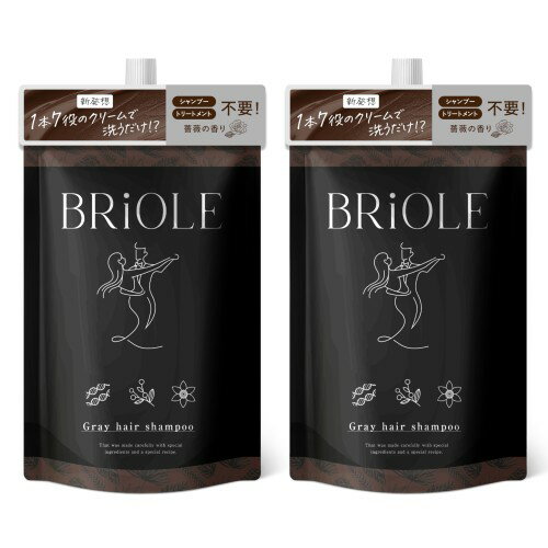 1本7役/白髪ケア クリームシャンプー ヘナ 白髪用シャンプー カラーシャンプー カラートリートメント ..