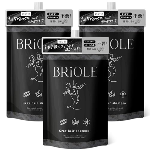 1本7役/白髪ケア クリームシャンプー ヘナ 白髪用シャンプー カラーシャンプー カラートリートメント ..