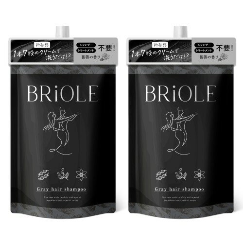 1本7役/白髪ケア クリームシャンプー ヘナ 白髪用シャンプー カラーシャンプー カラートリートメント ..