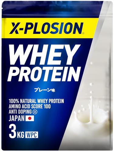 エクスプロージョン プロテイン 3kg ホエイプロテイン プレーン味 WPC X-PLOSION 日本製造
