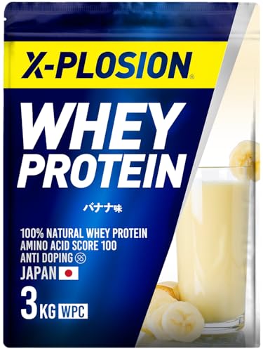 エクスプロージョン プロテイン 3kg ホエイプロテイン バナナ味 WPC X-PLOSION 日本製造