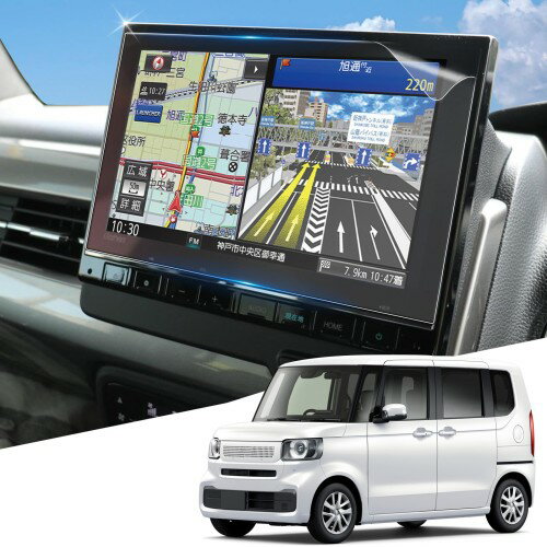 WEIPIN ʥӥե 2  ۥ LXU-247NBi LXU-237NBi 9ʥ ݸե N-BOX/N-WGN/N-ONE ...