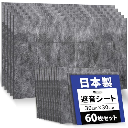  ײȡsaegiri 60祻å 1.2mm ɲեȥ® Ǻߤϳ벻ηڸɲ ɲ...