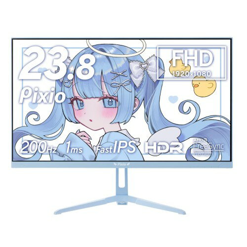 PX248 Wave Pastel Blue Angel ゲーミングモニター 23.8インチ 200Hz FHD IPS