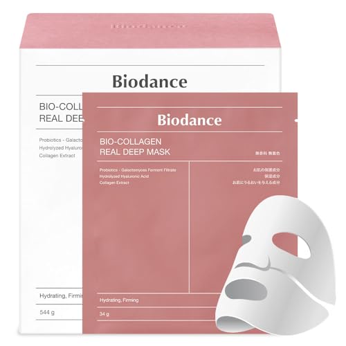 バイオダンスバイオコラーゲンリアルディープマスク（16枚入り）|ハイドロゲルマスク|高保湿| ハリツヤ毛穴ケア|べたつかない| 乾燥・敏感肌| 韓国コスメ