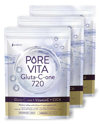 飲む白玉美容点滴ピュアビタ グルタチオン グルタチオン × プラセンタ × CICA 3大美容成分 720mg サプ..