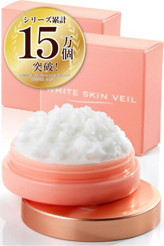 2個セットホワイトスキンベール 毛穴隠し 韓国コスメ ファンデーション 化粧下地 クリームファンデーション セラミド配合 毛穴 ケア 毛穴隠す カバー力高い 無添加 くずれない てかり防止 (無色, 10グラム (x 2))