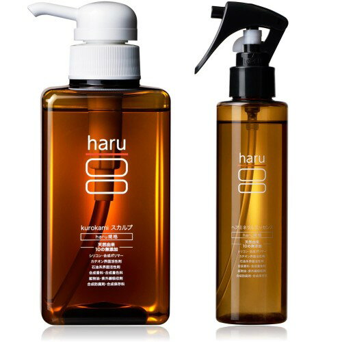 haru(ハル) kurokamiスカルプ（オリジナル） 400ml 単品 ＋ ヘアミネラルエッセンス 150ml 単品オール..