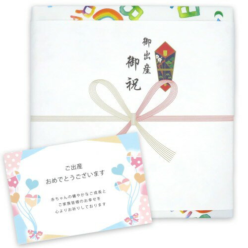 出産祝い 専用 カタログギフト PREMIUM CHOICE 男の子 女の子 ママ用(ベビーアイテム版, N-Eコース/冊..