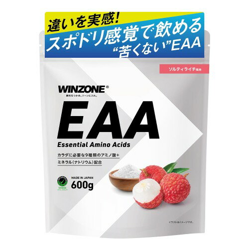 WINZONE EAA ソルティライチ風味 600g スポドリ感覚 ハイポトニック 必須アミノ酸9種 クエン酸 日本新薬