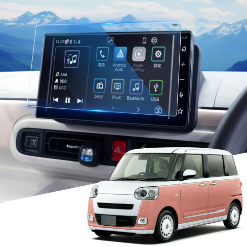 WEIPIN ࡼ Х 2 ʥ 饹 ե ɻ ȿ ⴶ٥å ࡼ Х LA850S LA860S 9 ݸ...