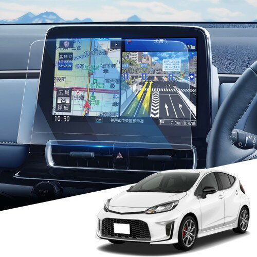 WEIPIN 2025 ガラス 保護フィルム トヨタ アクア ナビ フィルム 傷防止 低反射 高感度タッチ MXPK1#型 10.5インチ 9H 自己吸着 Hy...