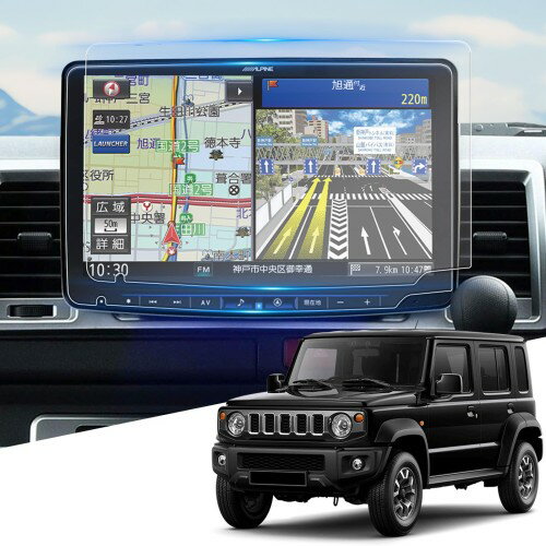 WEIPIN ナノ保護フィルム アルパイン 11インチ ナビ フィルム 超透明 反射防止 高感度タッチ XF11NX 2枚入り 4H 自己吸着 PET製 Hyd...