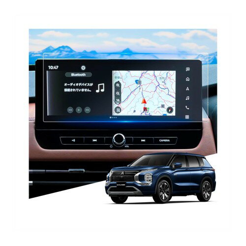 WEIPIN 2025 [졼] ɩ ȥPHEV GN0W ʥ ȿɻ 饹 ե ɻ ȿ ɻ ⴶ٥å 12.3...