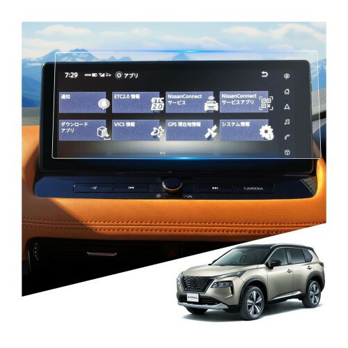 WEIPIN [졼]  ȥ쥤 T33 ʥ ȿɻ 饹 ե ɻ ȿ ɻ ⴶ٥å SNT33 12.3 9...