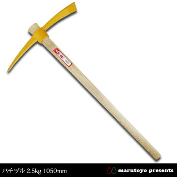 トンボ バチヅル 2.5kg 1050mm 【バチツル】【ツルハシ】【筍】【竹の子】【タケノコ】