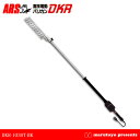 ARS 高枝電動バリカン DKRロング チルト付 DKR-1...