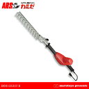 ARS ハイパワー造園バリカン カルゼ1.0m チルト付 D...