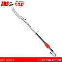 ARS ハイパワー造園バリカン カルゼ1.7m チルト付 D...