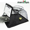 コンパル ブラック・チューハウス型【ネズミ捕獲器】【ネズミ駆除】【鼠】【ねずみ】