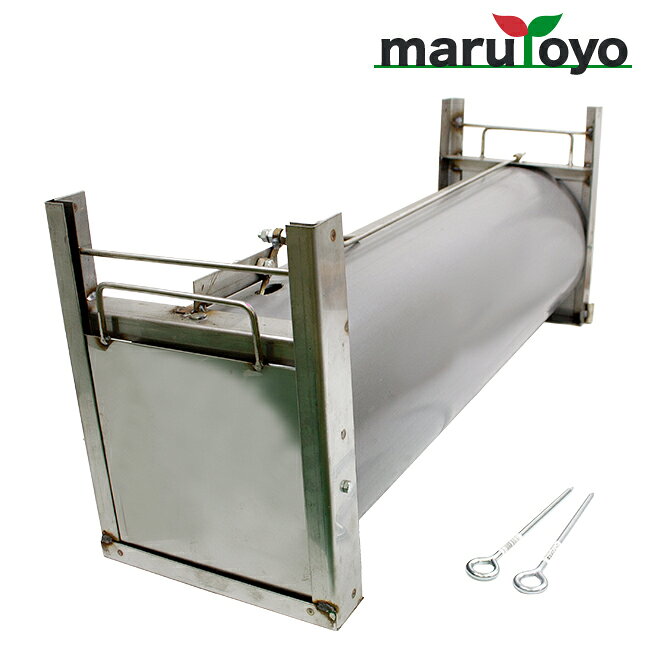 ステンレス ヌートリア捕獲器 【狸】【タヌキ】【ヌートリア】【防獣】【動物】【小動物】【動物よけ】【アニマル】【侵入】【防止】のサムネイル