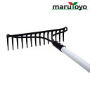 【エントリーでポイント10倍】marutoyo アメリカンレーキ パイプ柄 アルミ製
