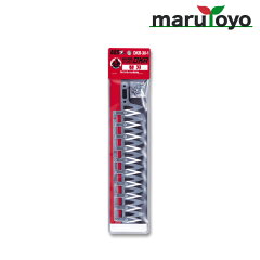 https://thumbnail.image.rakuten.co.jp/@0_mall/enjoy-marutoyo/cabinet/img/engeikikai/010411.jpg