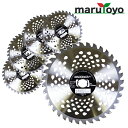 ハートフル・ジャパン 刈払機用 チップソー メガチップ 255mm×36P 5枚入 [ 刃 替刃 替え刃 草刈り 草刈機 草刈り機 刈払い 草刈用 草刈り 雑草...
