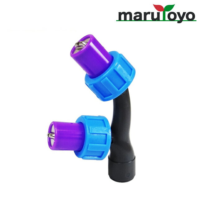 楽天市場】丸山製作所 噴霧器 パーツ(噴霧器|ガーデニング機器 楽天市場】丸山製作所 噴霧器 パーツ(噴霧器|ガーデニング機器