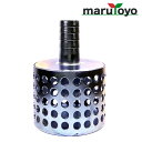 丸山製作所 BIG-M ストレーナ 金属 25mm / 38mm / 50mm ホース用 [ 農業用水 園芸 農業資材 配管・水廻り設備 継手 土木・農業・園芸...