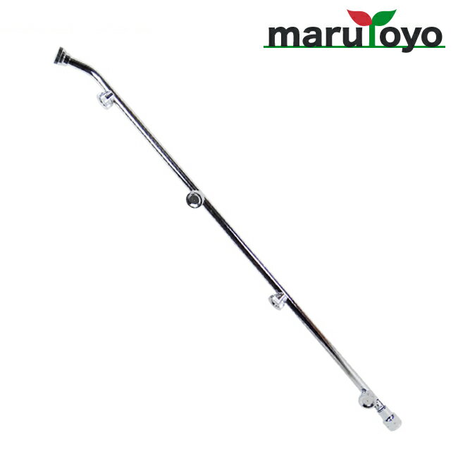 丸山製作所 BIG-M スズラン長5頭口 替板式 G1/4 [ マルヤマ 丸山製作所 ノズル 噴霧器 防除機 パーツ アクセサリー ]