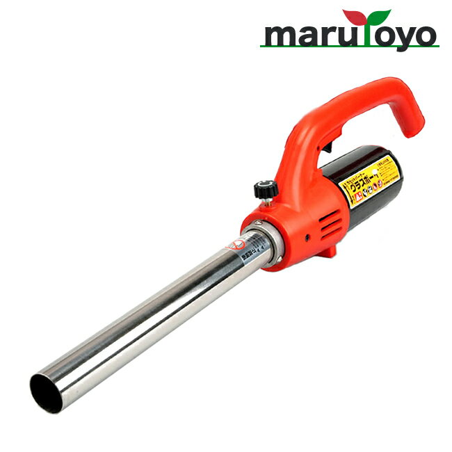 カセット式ガスバーナー NEWグラスボーイ 【除草】【炎で除雪】