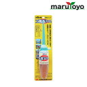 万能グリース 100g BG-100C 【グリス】【草刈り】【草刈機】【草刈り機】【刈払い】【刈り払い機】【刈払い機】【アクセサリ】【部品】【パーツ】