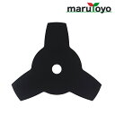 【エントリーでポイント10倍】SAWMASTER 刈払機用 丸鋸 3枚刃 黒仕上 255x3P KYK3 【切込】【刃】【替刃】【替え刃】【草刈り】【草刈機】【...