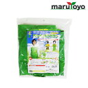 園芸用・農業用 ワンタッチエプロン グリーン 【草刈り】【草刈機】【草刈り機】【刈払い】【刈り払い機】【刈払い機】【アクセサリ】【エプロン】【作業着】【安全】【...