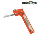龍宝丸 刈払機用チップソー専用 現場で一発 チップソー研磨機 No.1056 【刃】【替刃】【替え刃】【草刈り】【草刈機】【草刈り機】【刈払い】【草刈用】【草刈...