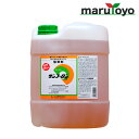 大成農材 サンフーロン液剤 20L【除草 除草剤 液剤 うすめて使う 雑草 便利 広範囲】