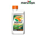 日産化学 ラウンドアップマックスロード 500ml ケース売り（18本入）【除草 除草剤 液剤 うすめて使う 雑草 便利 広範囲】