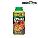住友化学園芸 クサノンEX粒剤 400g / 800g / 3kg / 5kg【除草 除草剤 粒剤 そのまま使う 雑草 便利】