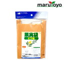 果実袋 ビワ用 50枚入
