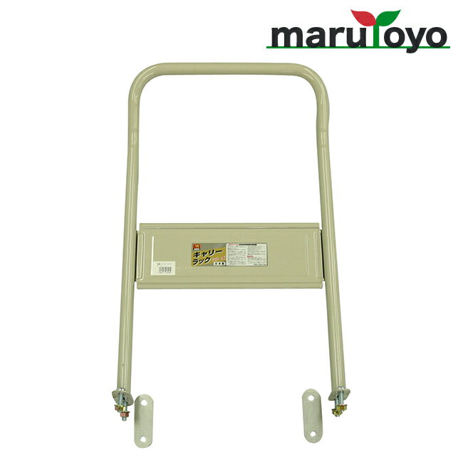 金象印 プラキャリーSTL小用 ハンドルセット【代引き不可】【沖縄・北海道・離島別途送料かかります】