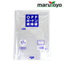 FG規格袋 OPP ボードン #20 12号 穴なし 100枚入 【透明】【袋】【防曇】【防曇袋】【野菜】【野菜袋】【出荷】