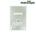【エントリーでポイント5倍】NIC FG OPP ボードン 四角袋 #20 11号 文字「新鮮野菜」 100枚入 [ 防曇 防曇袋 野菜 野菜袋 出荷 ほうれん...