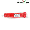 【エントリーでポイント10倍】国産 延伸 棒ネット 30cm 赤 100枚入 【野菜】【果物】【収穫】【出荷】【保存】