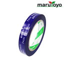 【エントリーでポイント10倍】NICHIBAN たばねらテープ 20mm×100m パープル 「新鮮やさい」 1巻 [ テープ シール ニチバン 防曇 防曇袋 ...