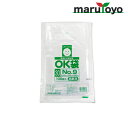 【エントリーでポイント10倍】OKURA 透明PE規格袋 OK袋 0.03mm No.9 100枚入【野菜】【野菜袋】【出荷】【漬物】【食品】