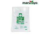 【エントリーでポイント10倍】OKURA 透明PE規格袋 OK袋 0.03mm No.10 100枚入【野菜】【野菜袋】【出荷】【漬物】【食品】