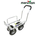 【法人様限定】シンセイ 伸縮アルミハウスカー デカタイヤ TC4503AL 【メーカー直送】軽量 運搬車 コンテナ 農機具 農業資材 農業用品 野菜
